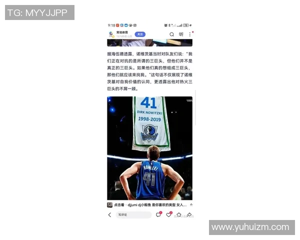 名记詹姆斯大概率不会退役 次子未来或影响其决定 名记詹姆斯大概率不会退役 次子未来或影响其决定