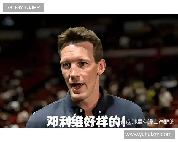 美媒勇士老板希望科尔重用库明加,场均至少打25分钟 美媒勇士老板希望科尔重用库明加,场均至少打25分钟