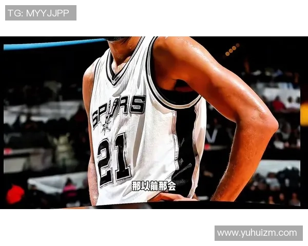 杨毅:邓肯&吉诺比利&帕克的潜力都被压制 这是为了马刺的整体性 杨毅:邓肯&吉诺比利&帕克的潜力都被压制 这是为了马刺的整体性